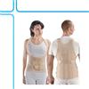 Fgp DorsoFixò DFD-210 Corsetto dorso lombare