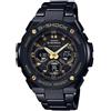 CASIO OROLOGIO G-STEEL ACCIAIO NERO UOMO CASIO G-SHOCK