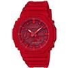 CASIO OROLOGIO ROSSO ANALOGICO DIGITALE UOMO CASIO G-SHOCK