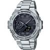 CASIO OROLOGIO G-STEEL ACCIAIO RESINA UOMO CASIO G-SHOCK