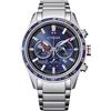 CITIZEN OROLOGIO ECO-DRIVE TITANIO UOMO CITIZEN SUPER TITANIUM