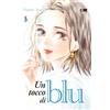 flashbook Un Tocco Di Blu #05