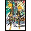 PANINI SPA Show-ha shoten! (Vol. 6)