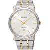 Seiko Men Automatic Watch with Metal Strap skp400p1