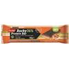 named ROCKY 36% PROT BAR PEANUTS 50G