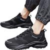 Innerternet Scarpe da lavoro da uomo, da trekking, da uomo, da corsa, da caccia, sportive, antiscivolo, per tennis, da bagno, Nero , 50