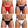 Casey Kevin Jockstrap Uomo Intimo Sospensorio Intimo Perizomi Atletico Sport Perizoma Mutande