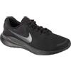 Nike Revolution 7 - Uomo