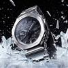 Casio Orologio Bluetooth Full Metal Uomo Casio G-Shock