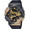 CASIO OROLOGIO ADVENTURE'S STONE NERO ORO UOMO CASIO G-SHOCK