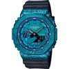 CASIO OROLOGIO 40TH ANNIVERSARY ADVENTURER'S STONE UOMO CASIO G-SHOCK