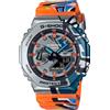 CASIO OROLOGIO STREET SPIRIT MULTICOLOR UOMO CASIO G-SHOCK