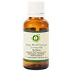 R V Essential Puro olio carrier di black currant 30ml (1.01oz)- Ribes Nigrum (100% Pressato a Freddo Puro e naturale) Pure Black Currant Carrier Oil