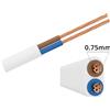 Aigostar Cavo elettrico H03VVH2-F 2 x 0,75 mm2 1 metro guaina bianca piatta (venduto a metro) Aigostar