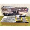 Tamiya 78025 corazzata della Marina giapponese Yamato scala 1/350 model kit n...