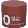 Diego dalla Palma 0 Esfolia Scrub Rimodellante Glutei Cure del corpo