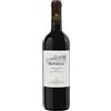 alprimopiano Neprica Negroamaro IGT Puglia Rosso - Antinori