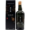 The Kyoto Distillery Gin Kinobi Kyoto Dry Gin