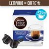 NESCAFÉ 270 Capsule Caffe Nescafe Dolce Gusto Ristretto Ardenza Extra Cremoso