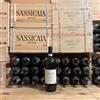 Marchesi Antinori Occhetti 2022 Langhe DOC Nebbiolo Prunotto Marchesi Antinori