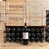 Marchesi Antinori Villa Cigliano 2020 Chianti Classico Gran Selezione DOCG Marchesi Antinori