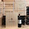 Marchesi Antinori Villa Cigliano 2020 Chianti Classico Gran Selezione DOCG Marchesi Antinori - Cassa Legno 3 Bottiglie