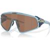 Oakley Occhiali Oakley Latch panel azzurro trasparente lente prizm tungsten mbappe collection
