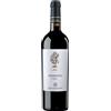 San Marzano Il Pumo Primitivo 2022 Salento IGP San Marzano 0.75 l