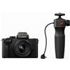 PANASONIC LUMIX G100 + 12-32MM + TRIPOD - GARANZIA UFFICIALE PANASONIC