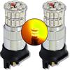 MCK Auto Lampadine LED PWY24W 36SMD per indicatori di direzione di Canbus, colori ambra, giallo, arancione, per modello F-Pace A3, PW24W EB4R1