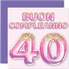 Stuff4 40° Biglietto Auguri Compleanno Donne - Palloncini Glitter Rosa Viola - Cartoline di Buon Compleanno 40 Anni Donna Mamma Cugino Fidanzata Sorella Zia 145mm Quaranta Quarantesimo Compleanno