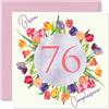 Stuff4 76° Biglietto Auguri Compleanno Donne | Acquerello Tulipani Fiori Mazzo