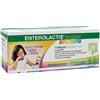 Enterolactis bevibile bambini 12 flaconcini x 10 ml - ENTEROLACTIS - 986286920