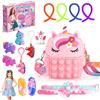 Toyzey Regalo per ragazza 3 4 5 6 7 8 9 10 anni, Fidget Toys Pack Giocattoli Anti Stress 3-10 Anni Unicorno Ragazza Pop it Fidget Toy 3-10 Anni Regalo Ragazza Giocattolo Sensory Toys Regalo di