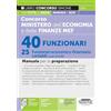 Edizioni Simone Concorso Ministero dell'Economia e delle Finanze MEF 40 Funzionari - 25 Funzionari Economico-finanziario contabili (cod. ECON) - Manuale per la preparazione