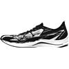 Mizuno Scarpe running Mizuno Wave Rebellion Sonic (Kazikome) White/Black UK 4,5