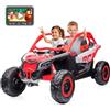 ATAA Can AM Maverick UTV buggy XXL 24V MP4 - Rosso - Auto elettrica per Bambini e Bambine a Batteria 24v removibile - Fuoristrada - Ruote di gomma