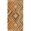 Vilber, Tappeto Vinile, Etnico, Rompi, Corridoio, Cucina, Soggiorno, Casa. Multicolore. Diverse Dimensioni. Dimensioni: 40 x 78 cm. Kilim.3000 01