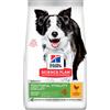 Hill's Science Plan Senior Vitality Mature Adult 7+ Crocchette Con Pollo E Riso Per Cani Taglia Media 12kg