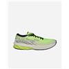 Mizuno Wave Skyrise 5 M - Scarpe Running - Uomo