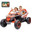 ATAA Can AM Maverick UTV buggy XXL 24V MP4 - Arancione - Auto Elettrica Bambini/Bambine, Fuoristrada a Batteria 24v, Ruote Gomma, Sedile regolabile