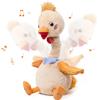 TUMAMA Giocattolo di peluche di pollo parlante che canta, ripete ciò che dici, scuote la testa, giocattolo elettrico, giocattolo interattivo animato per bambini, regali per bambini di 3 4 5 6 anni