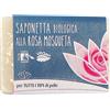 fior di loto - Saponetta alla Rosa Mosqueta