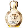 Peach-Online-Mall Versace Eros Pour Femme Eau de Parfum Spray 50ml 50 ml Profumo