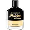 Peach-Online-Mall Jimmy Choo Urban Hero Gold Eau de Parfum 100ml 100 ml Profumo