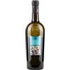 Tenuta Ulisse Passerina 2023