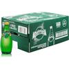 ENOTECA BOCCI Acqua PERRIER Pack | Minerale Naturale Frizzante | 20cl x 24 Bottiglie VETRO | Tappo a Vite