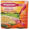 Plasmon Pappa Completa - Omogeneizzato di Verdure con prosciutto e pastina 2 x 190 g