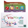 Sofar Vitamin 360 Multivitaminico Multiminerale 70 Compresse Luteina