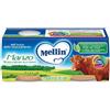 Mellin Omogeneizzato Manzo 2 Vasetti 80 g
